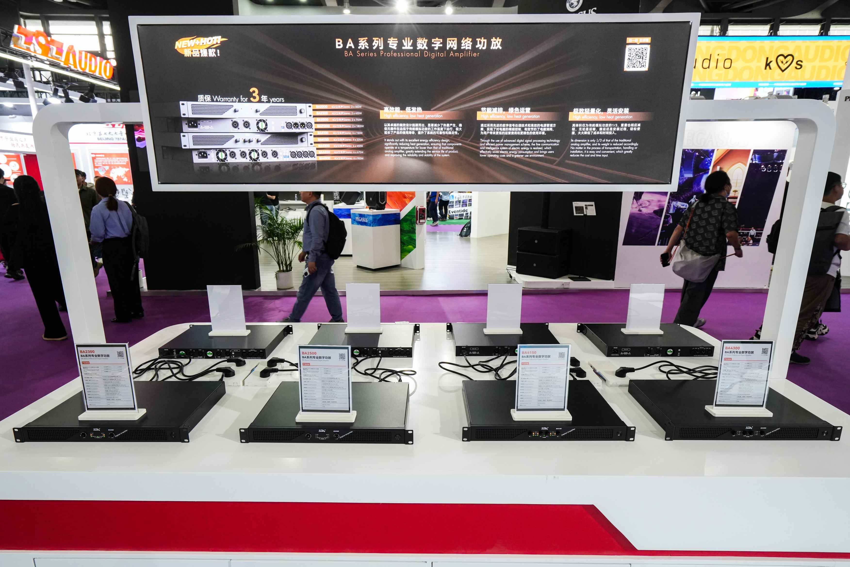 Soundking's Dual Booths Shine Brightly at the 2024 China (Shanghai) International Music Instrument Exhibition