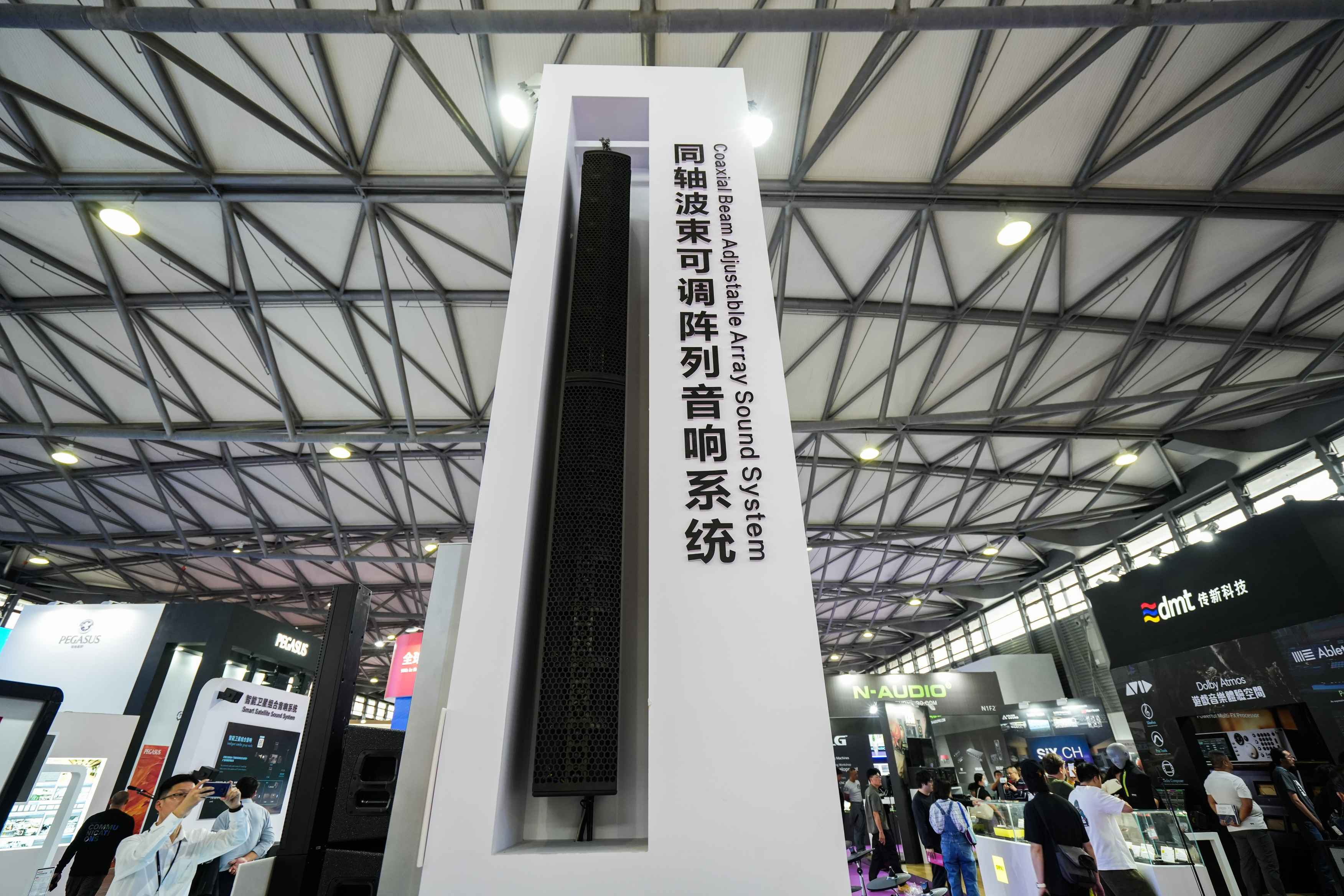 Soundking's Dual Booths Shine Brightly at the 2024 China (Shanghai) International Music Instrument Exhibition