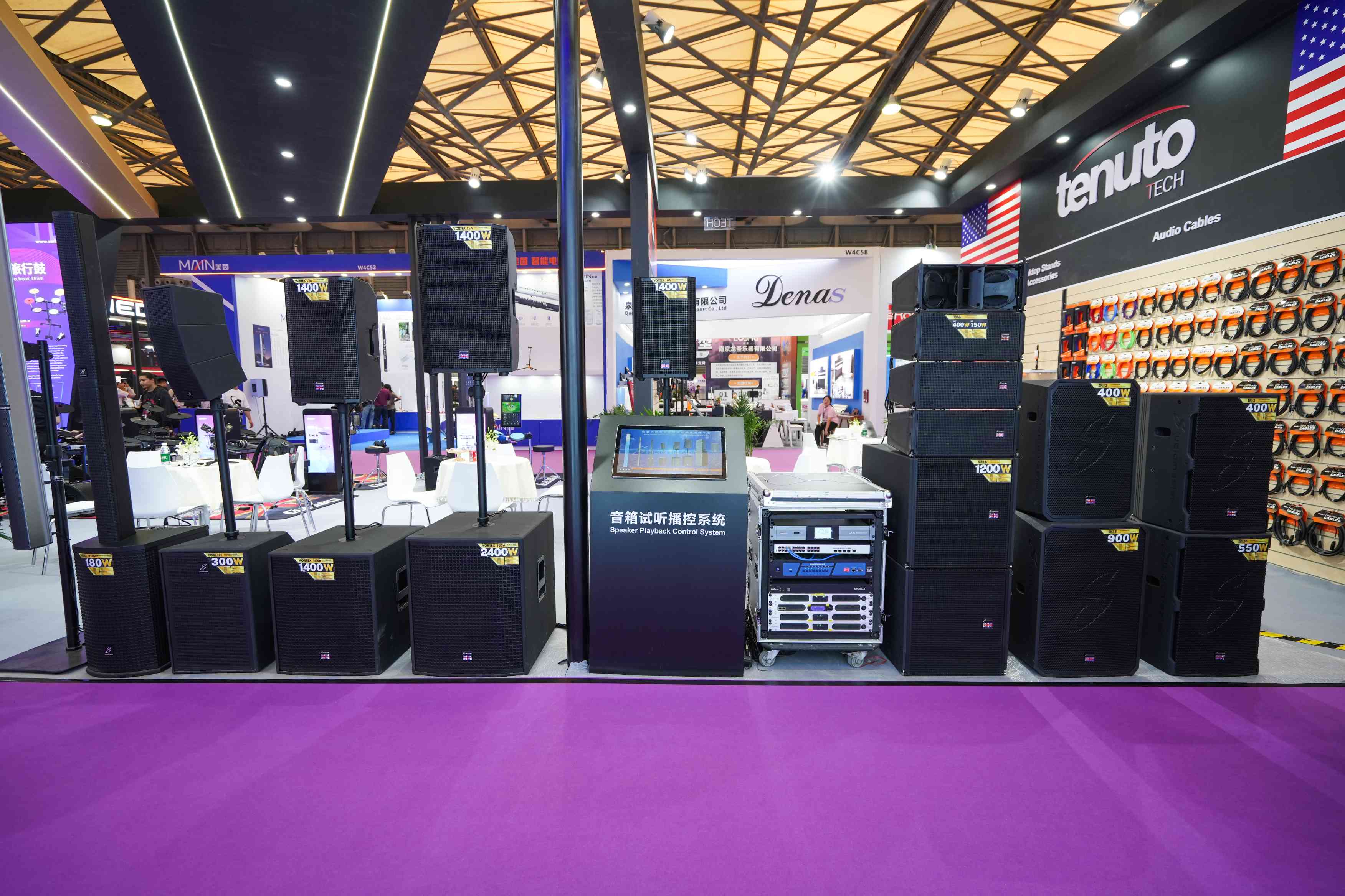 Soundking's Dual Booths Shine Brightly at the 2024 China (Shanghai) International Music Instrument Exhibition