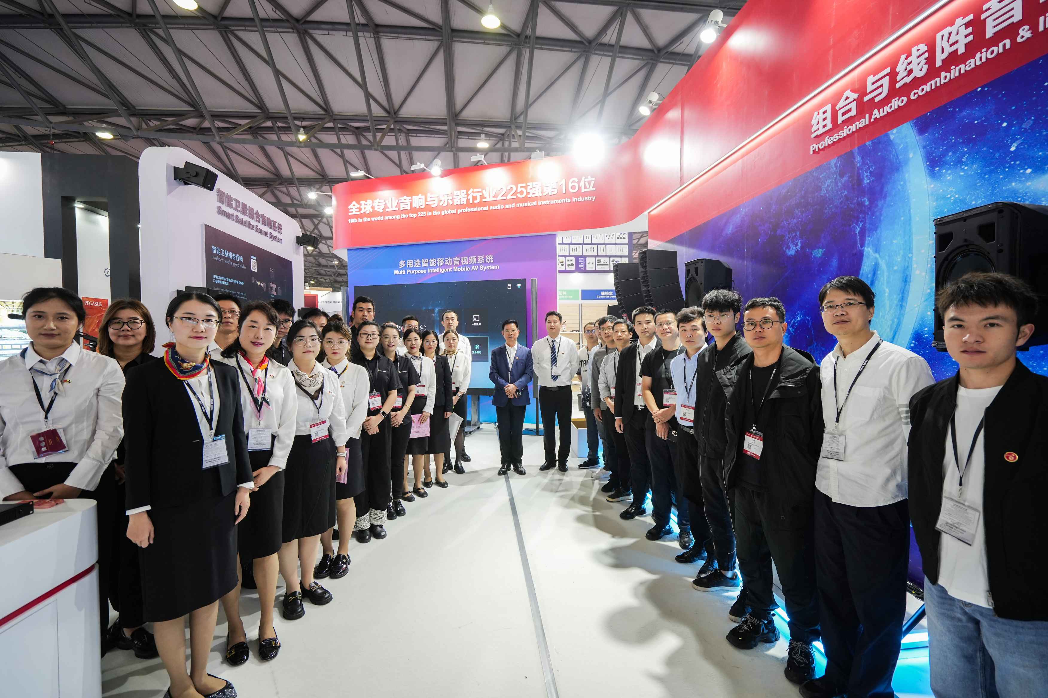 Soundking's Dual Booths Shine Brightly at the 2024 China (Shanghai) International Music Instrument Exhibition